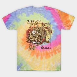 kawaii cat eat ramen T-Shirt